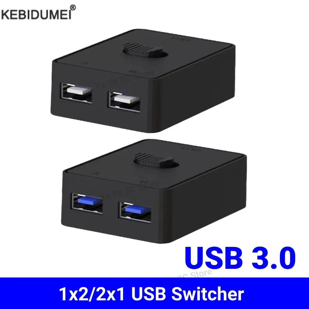 

Переключатель USB 3.0 1x2/2x1 USB-концентратор, двунаправленный коммутатор 2 в 1, удлинитель USB2.0, общий контроллер для ПК, клавиатуры, мыши, принтера
