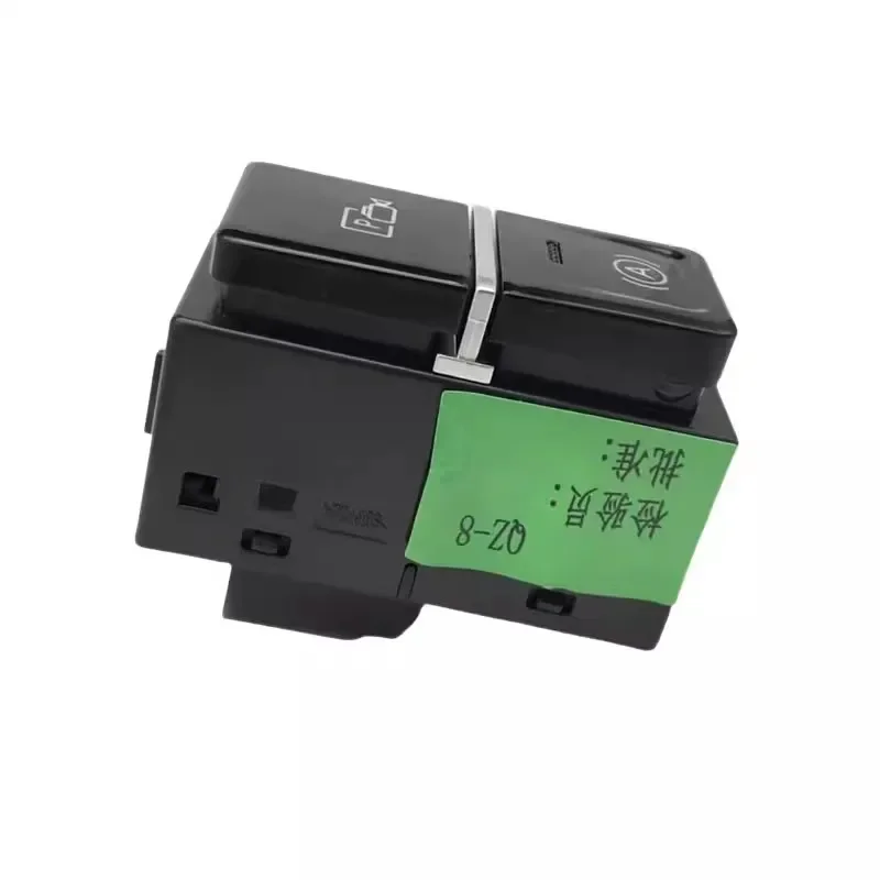 Automatic Parking Switch Button for Chery Jetour X95 X90 Control Panel Switches 360 Image Switch F08-3720050FA