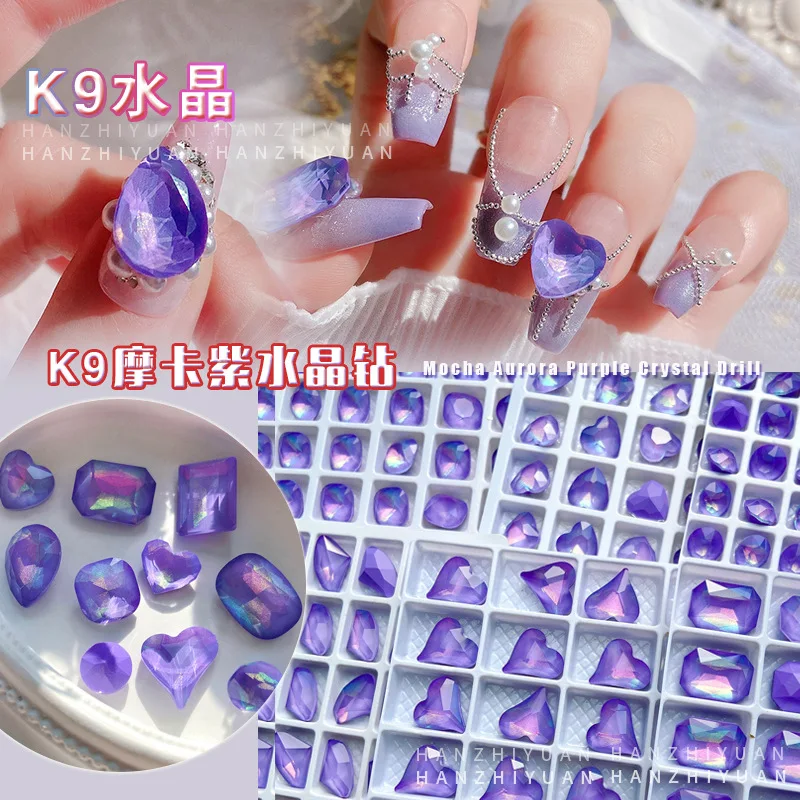 5pcs Nail rhinestones charms crystal diamond nail art purple fluorescent love drill nail ornament