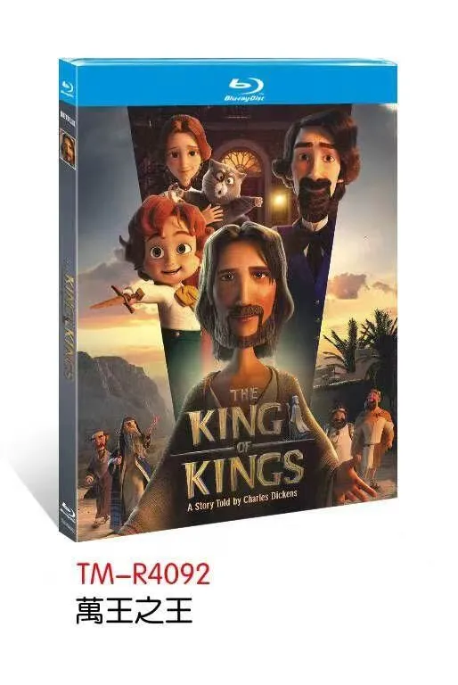 The King of Kings (2025) 1-Disc 1080P All RegionPlay Seal Box English Subtitle