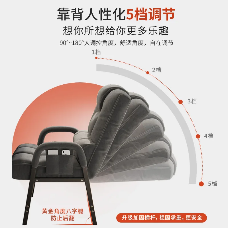 Aoliviya Chess Room Dedicated Mahjong Chair for Long Sitting Comfortable Mahjong Machine Stool Office Chair Sparrow Couch Comput