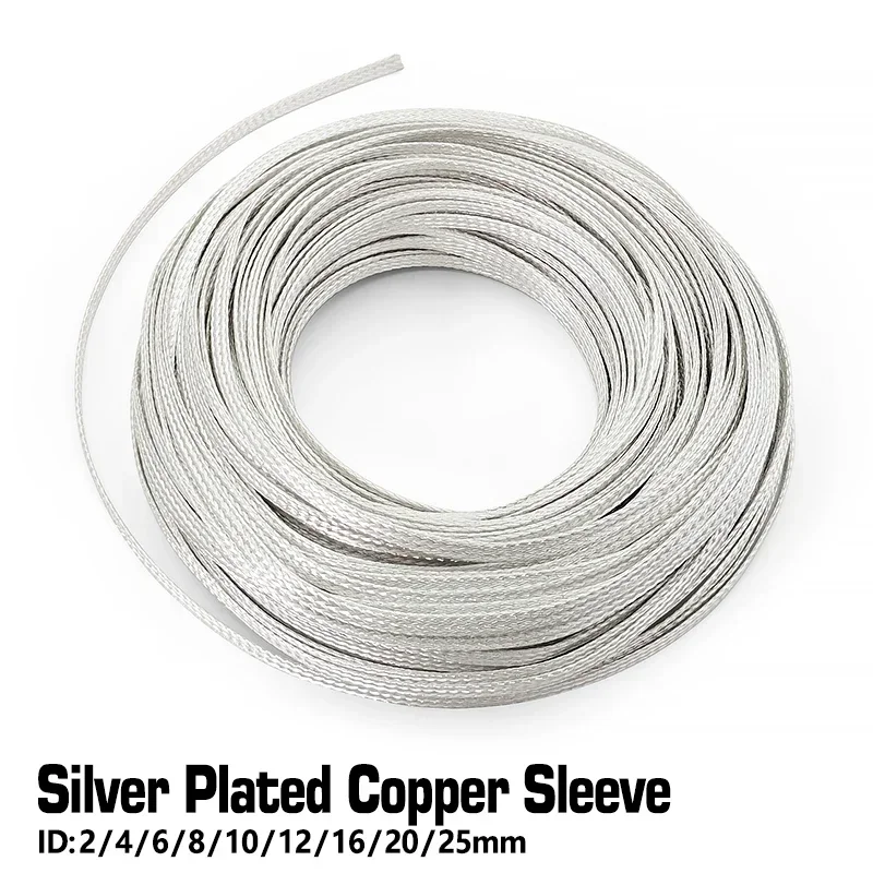 Anti-Interference Silver Plated Braided Shield Mesh Sleeve Expandable Cable Protector ID2-25mm Audio Signal Wire Shielding Tube