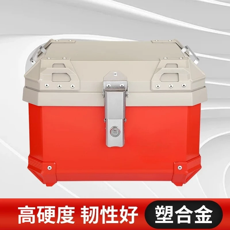 Waterproof 36L 45L Motorcycle & E-bike Trunk | Rear Storage Box Compatible with Maverick B2 Ninebot Small Q