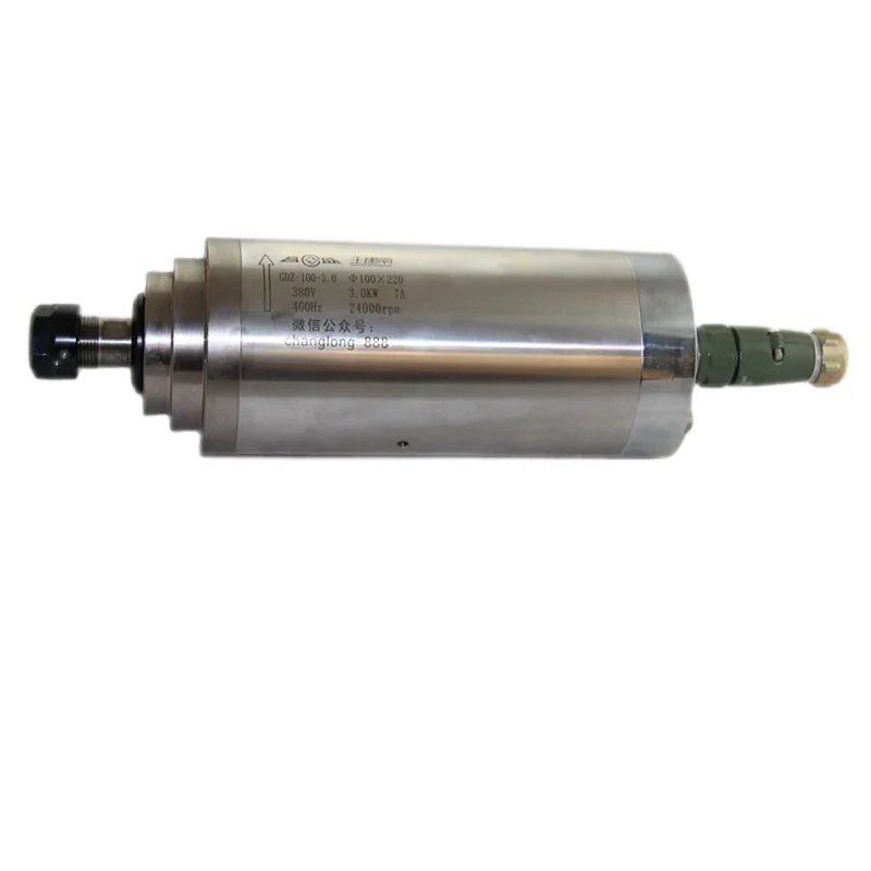 

GDZ Series 3kw Water Cooled High Speed CNC Spindle Motor