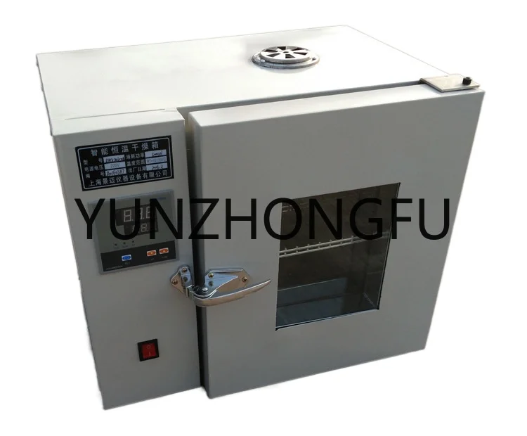 Electro-Thermostatic Blast Oven High Temperature Small Oven Industrial Commercial Dryer