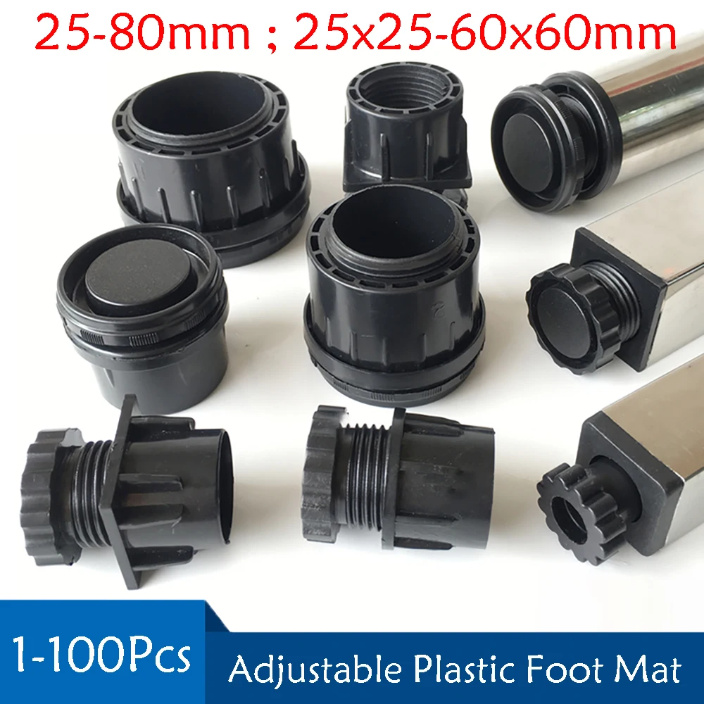 

1-100Pcs Adjustable Plastic Furniture Leg 25-80mm 25x25-60x60mm Table Leg Chair Sofa Base Leveling Height Anti-Slid Support Feet