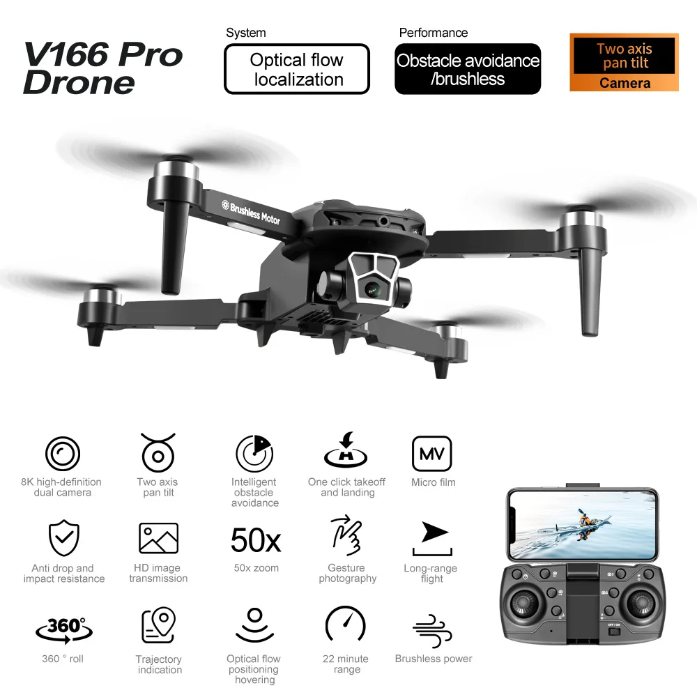 V166 DRONE 2.4G brushless optical flow obstacle avoidance aerial photography drone