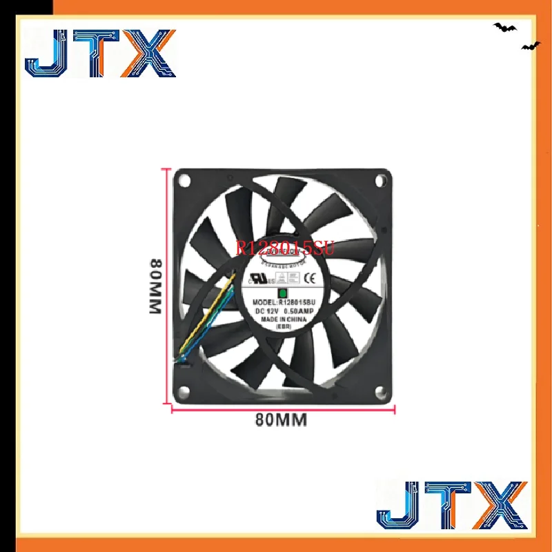 1PCS/LOT R128015SU 12V 0.50Amp 8CM chassis cooling fan