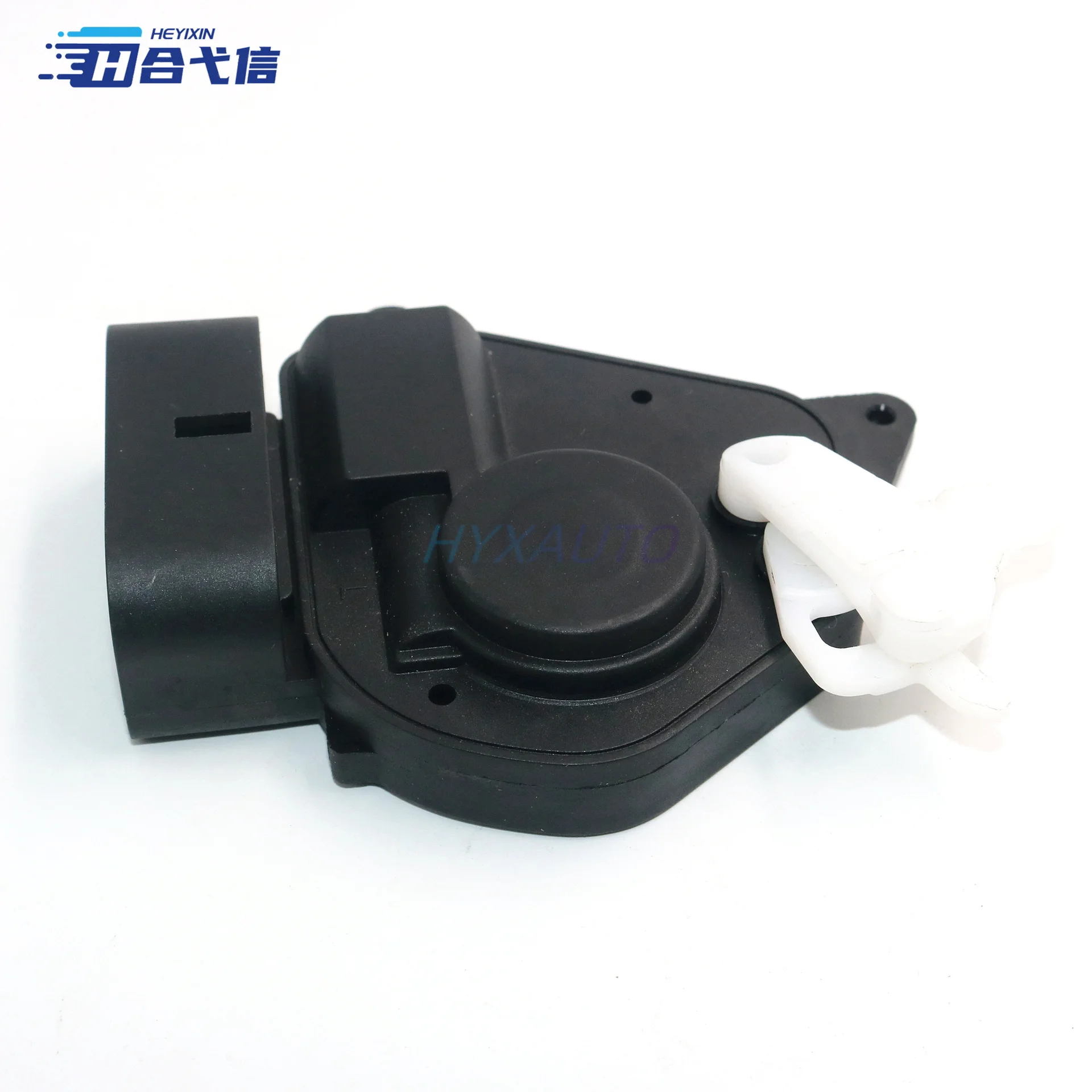 Suitable for Corolla Car Left Front Door Lock Actuator