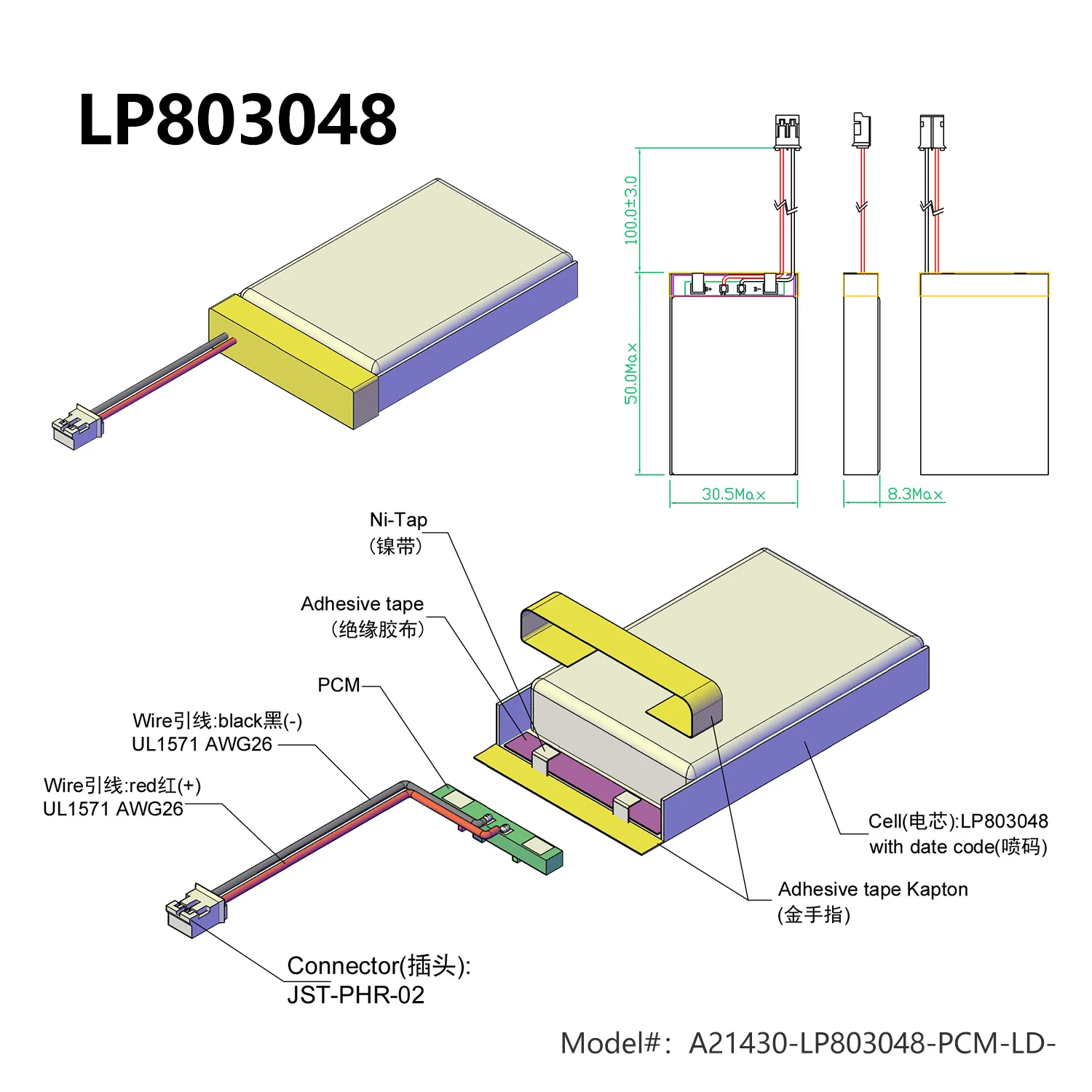 1~10szt EEMB 803048 Bateria Lipo 3,7 V 1200 mAh Akumulator litowo-polimerowy do głośnika GPS Navigator MP5 Bluetooth