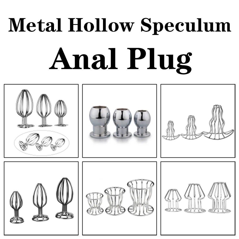 Stainless Steel Hollow Speculum Peeking Anal Beads Metal Butt Plug Expander Tunnel Transparent Anus Anal Dilator SM Gay Sex Shop