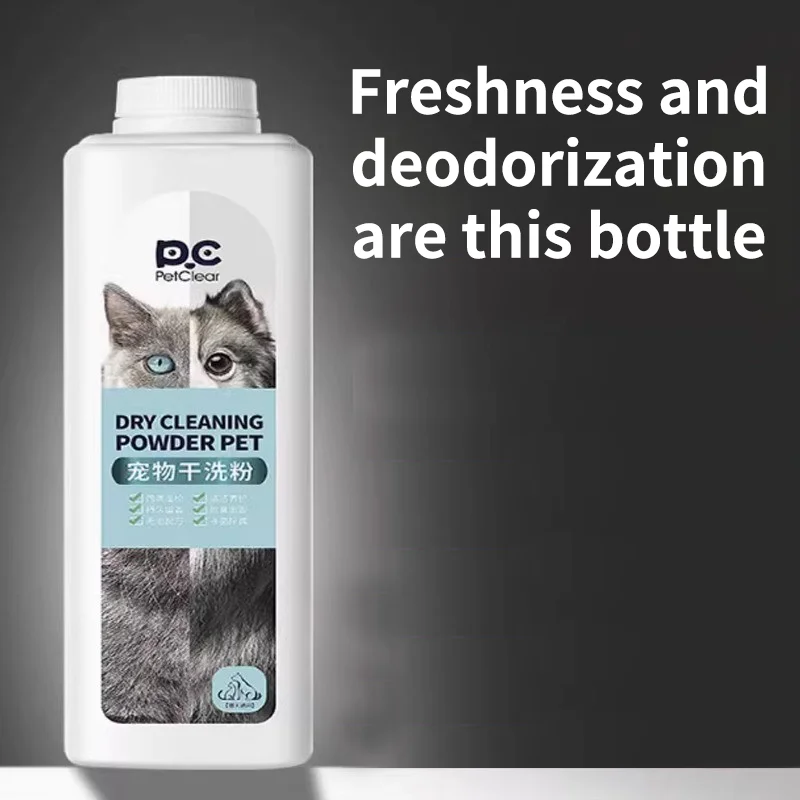 PETCLEAR 500g champú seco para mascotas, polvo de limpieza para perros y gatos, polvo de baño sin agua, desodorante para olores de perros, polvo de limpieza para mascotas a base de plantas