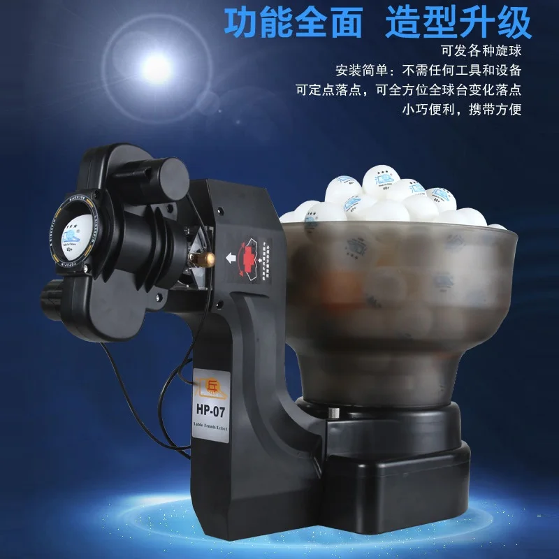 Table Tennis Ball Driver Home Training Automatic Driver Portable Tabletop Training Device