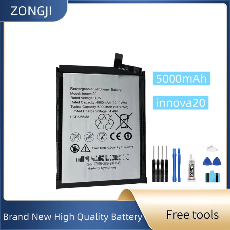 

New Battery innova20 5000mAh Mobile Phone Battery + Free Tools