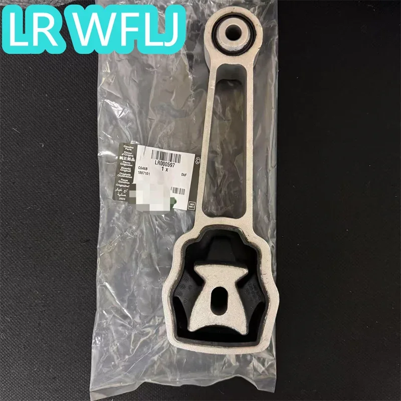 

Upper engine support Land Rover Freelander LR2 3.2L Range Rover Evoque Discovery Sport 2.0L Volvo engine torque strut LR000597