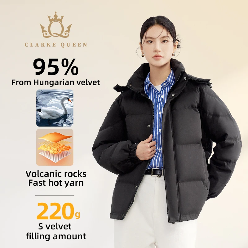 CLARKE QUEEN Женский пуховик из 95% белого гусиного пуха, однотонный, простой и легкий короткий пуховик с капюшоном