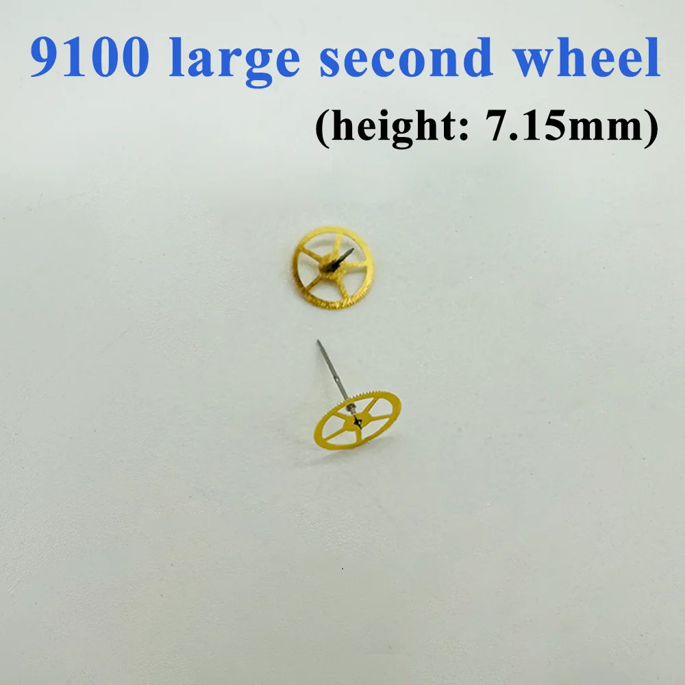 

Watch Accessories Large Second Wheel Suitable for 9100 9132 Multi-function Mechanical Movement Watch Repair Parts