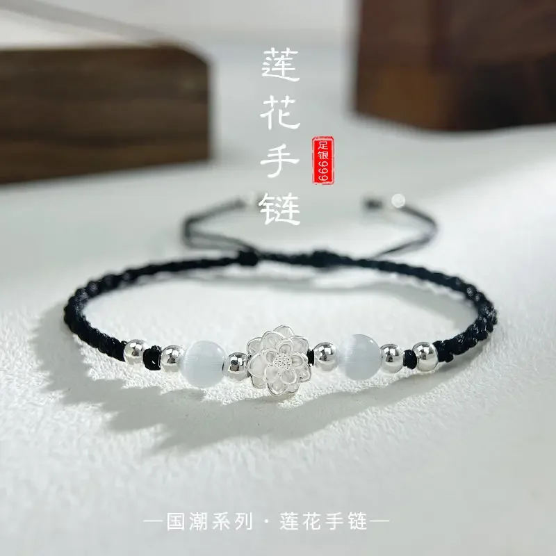 

UMQ Original S925 Lotus Bracelet Female Special-Interest Design Simple Handmade Woven Adjustable Sterling Silver Carrying Strap