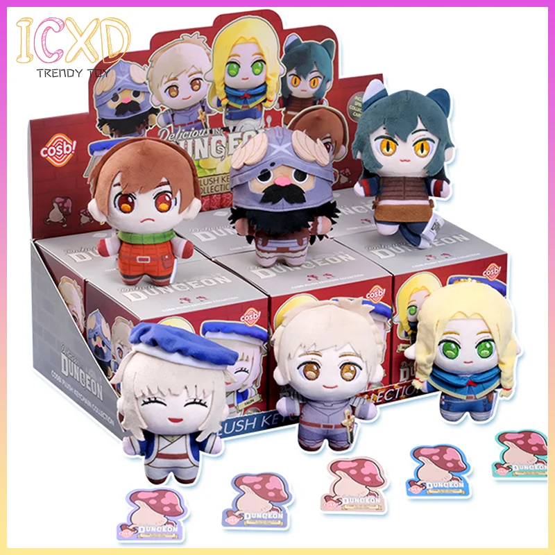 

Подлинные Hottoys Cosbi Delicious In Dungeon слепая коробка плюшевый брелок коллекция Marcille Laios Falin очаровательная модная игрушка в подарок