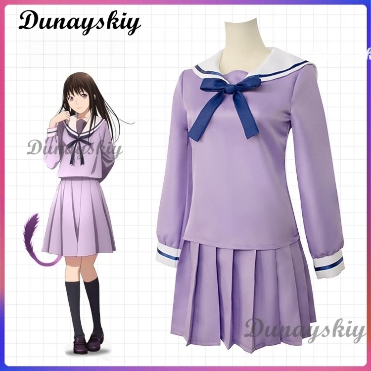 إيكي هيوري تأثيري أنيمي نوراغامي يوكين تأثيري حلي شعر مستعار فتاة زي مدرسي بحار تأثيري JK فستان مجموعة مخصصة