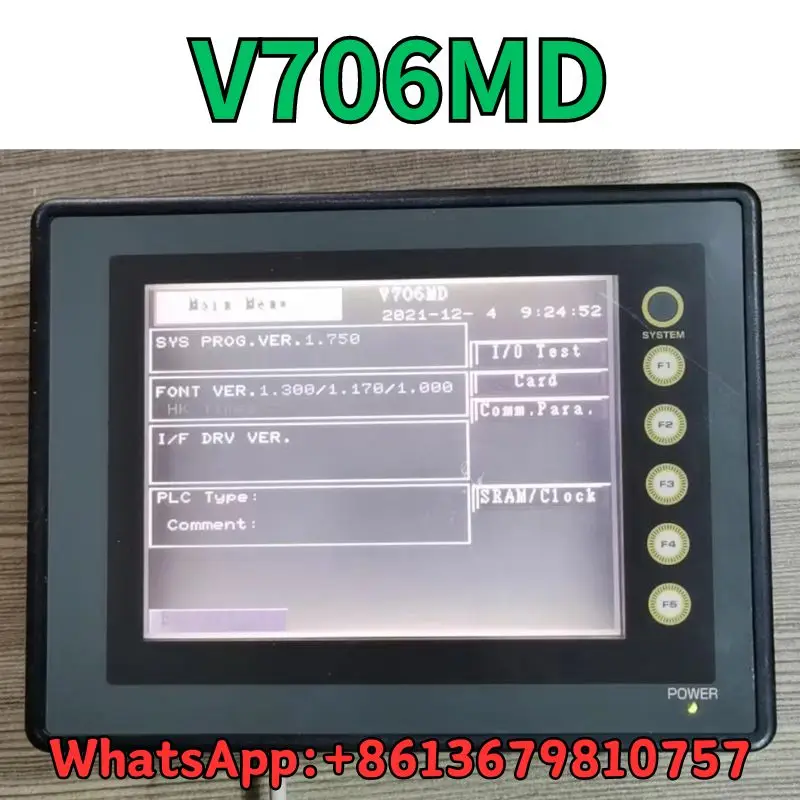 Used Touchscreen V706MD test OK Fast Shipping