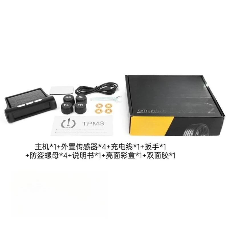 

2 Tire Pressure Monitors TY01