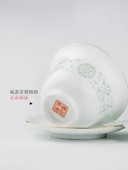 6 best sales zestaw filiżanek do herbaty - №3