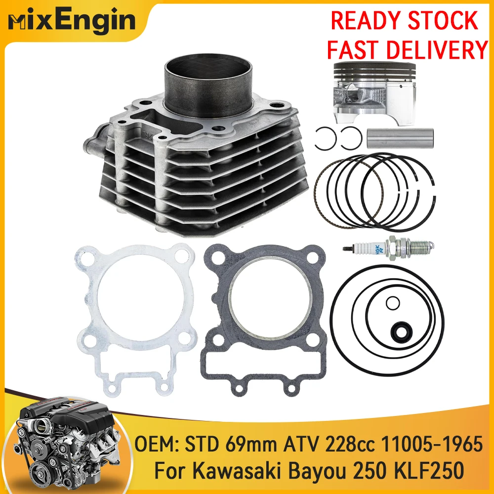 Engine Cylinder Pis… - image