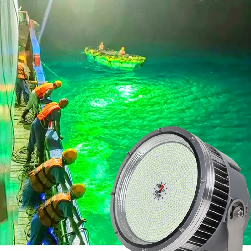 

Collect fish blue light to lure fish sea fishing squid lamp