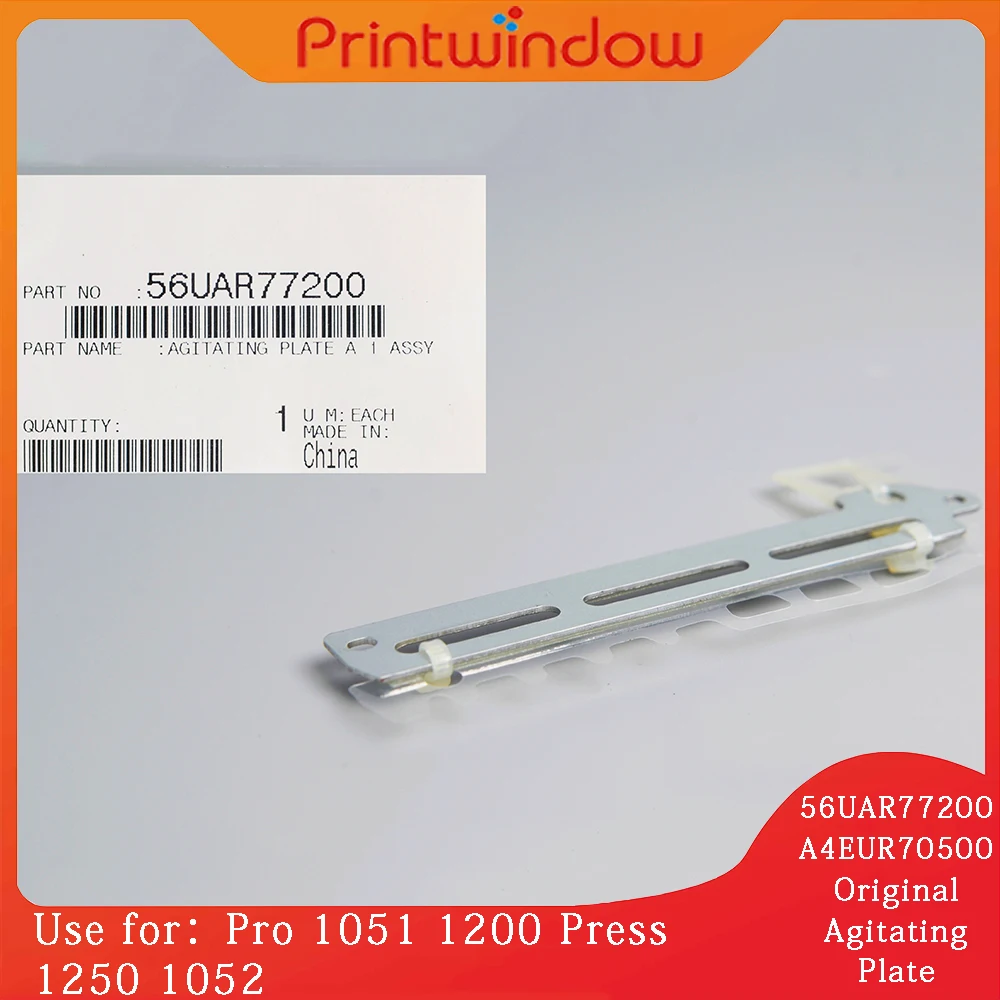 

56UAR77200 A4EUR70600 Оригинальная метирующая пластина A 1 в сборе/A 2 сбора для Konica Minolta Bizhub Pro 1051 1200 Press 1250 1052
