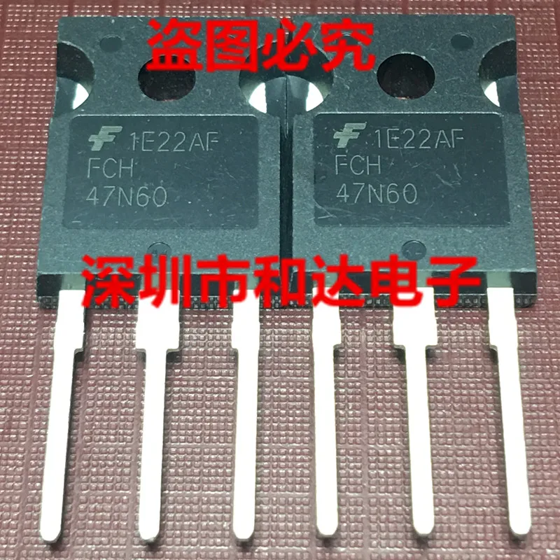 (5 Pieces) FCH47N60  TO-247 600V 47A