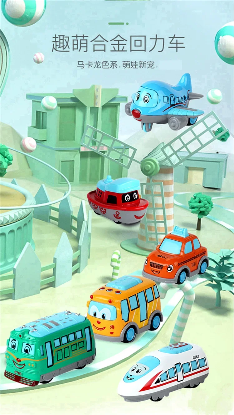 1:64 Kreskówkowe Pojazdy Miejskie Model ze Stopu Samolot Pociąg Kolej Szybka Kolej Statek Zabawki dla Dzieci Zaawansowana Kolekcja Prezent