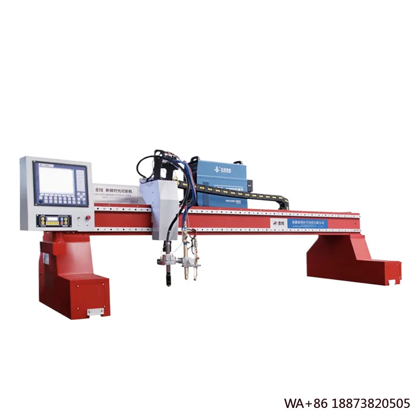 Machine Jx 2060 Cnc…