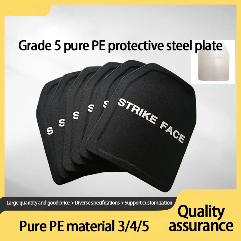 Grade 5 pure PE Protective shield GA3 4 5 NIJ III Protective shield quality assurance