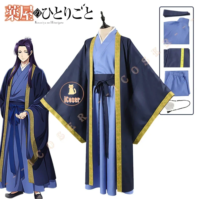 Jinshi Cosplay Costume Wig Anime The Apothecary Diaries Blue Robe Uniform Headwear Kusuriya No Hitorigoto Halloween Women Men