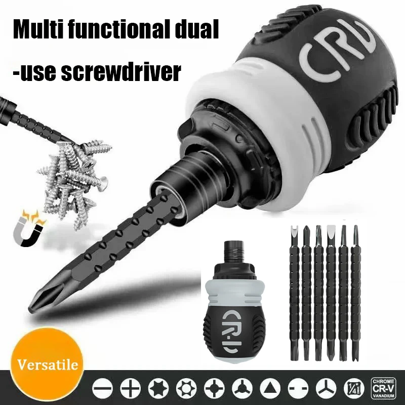 

13 in 1 Ratchet Screwdriver Set Short Radish Head High Hardness Labor-saving Multi-functional Tool
