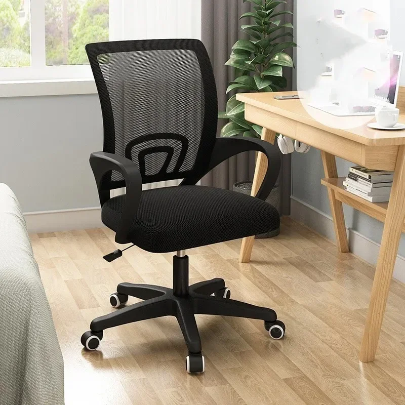 

Minimalist Modern Office Chair Home Lift Swivel Backrest Armrest Computer Chair Student Dormitory Comfortable Learning Furniture