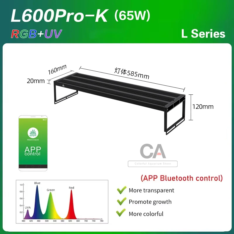 Week Aqua L Series RGB LED Aquarium Lighting with Cycle Timer