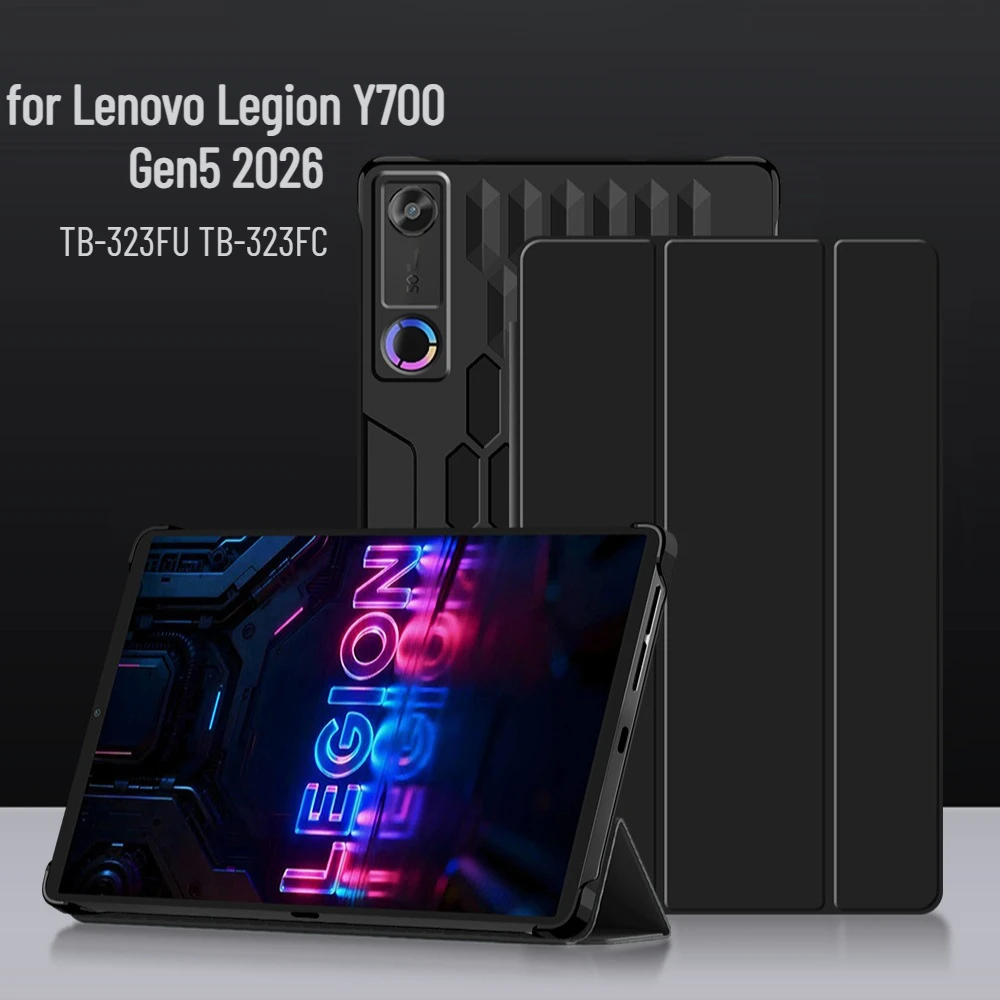 

Умный чехол для Lenovo Legion Y700 5-го поколения 2026: полый жесткий корпус + защитный чехол-подставка из ПУ кожи для Legion Tab Gen 5