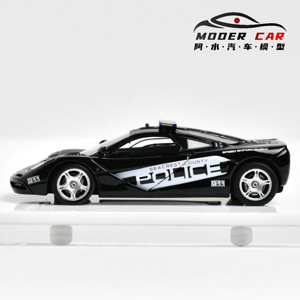 MY64 M64X 1:64 MF1 RCPD NFS الراتنج دييكاست نموذج سيارة #2