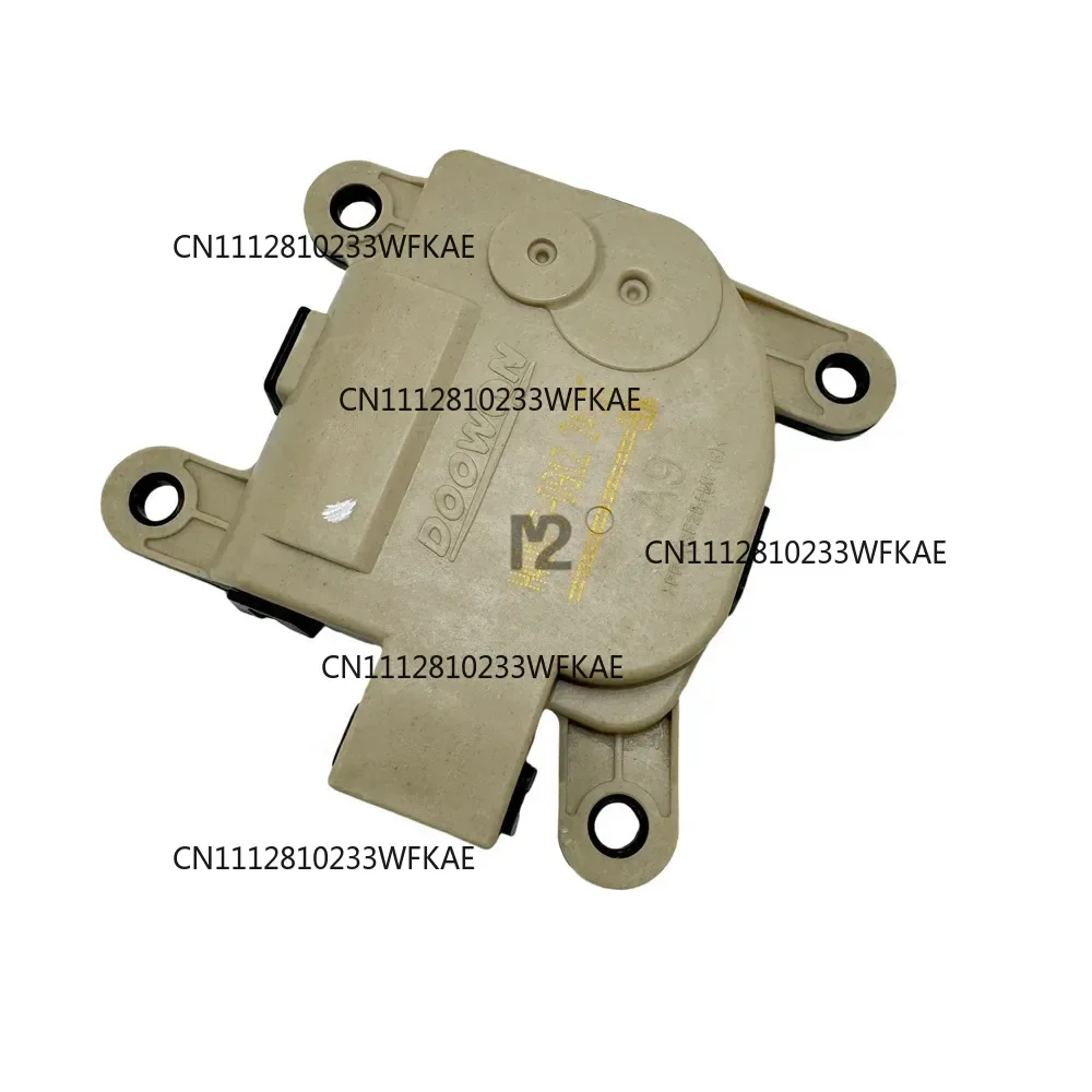 ACTUATOR-MIX 971611JAA0 For Hyundai Accent I20 Tucson Palisade Veloster Sorento Sportage Rio 97161-1JAA0