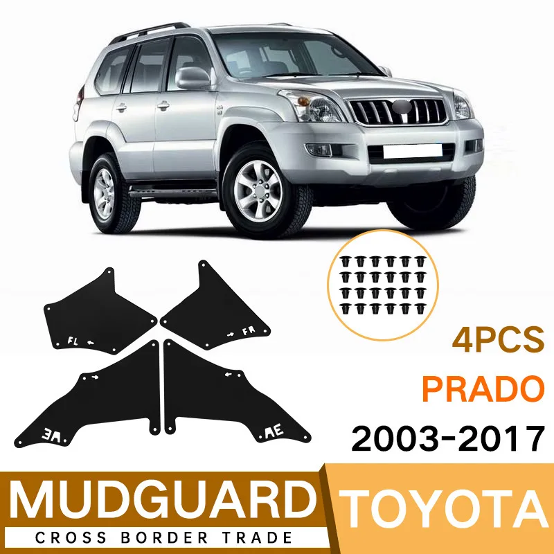 For 2003-2017 Prado 2700 4000 front fender lined fender front wheel fender flares mud flaps