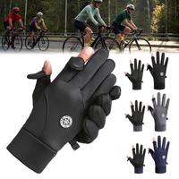 Touch Screen Men Cycling Gloves Waterproof Winter Bicycle Riding Outdoor Warm Motorcycle Scooter Ski Windproof Glove Bike G W1D8