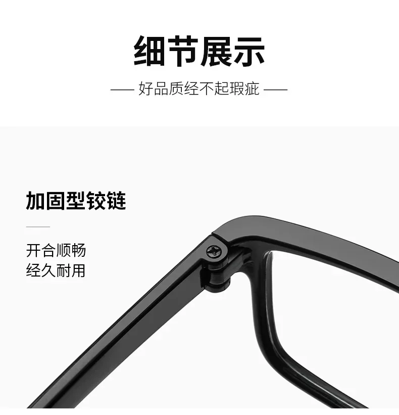 Blaulichtblockierende, faltbare Lesebrille mit Box, für Damen und Herren, tragbare TR90-Brille, Weitsichtbrille +1,0 +1,5 +2,0 +2,5 +4,0 – Detail 8
