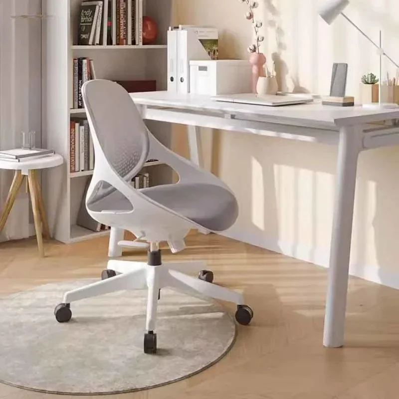 

Rotating Executive Office Chair Back Support Lazy Modern Comfy Office Chairs Mobile Ergonomic Nordic Sillas De Oficina Furniture