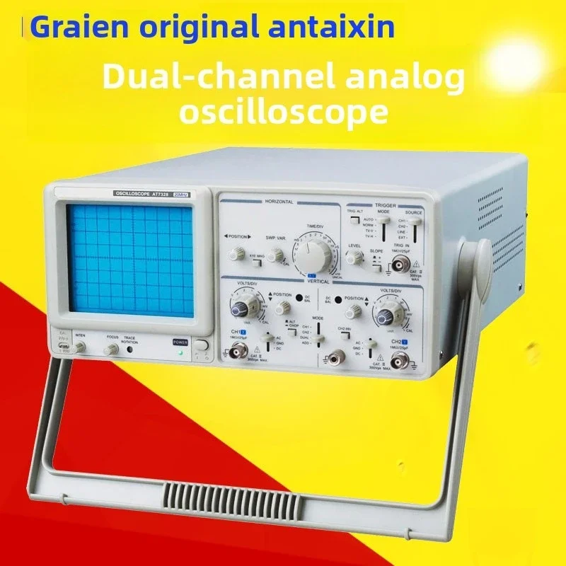 AT7328 Dual Channel, Analog Oscilloscope /20M Dual Trace Analog Oscilloscope Maintenance Test