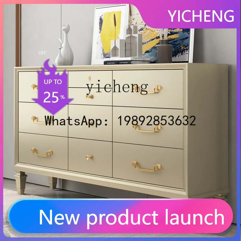 X1  Solid Wood Five-Drawer Cabinet Simple Modern Light Luxury Bedroom Living Room TV Cabinet Storage Cabinet