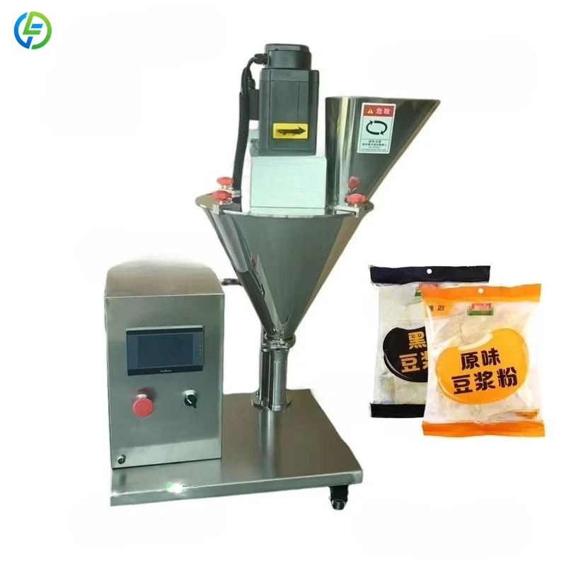 FuLai Vertical Auger Cosmetic Herbal Whey Protein Powder Weighing Filling Semi-Automatic Small Filling Machine Powder Customized