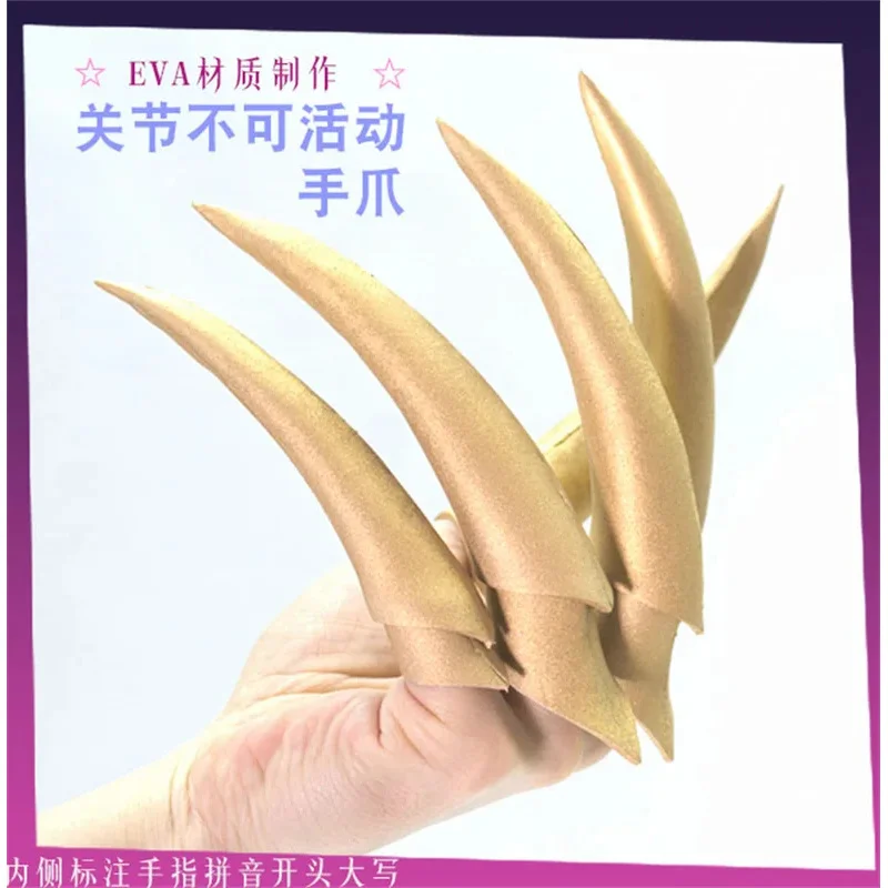 New5 Types Game LOL KDA Evelynn EVA Finger Nail Paws Cosplay Costume Accessories for Halloween Party Use 5pcs/set2023;f'6,c;7.y; view 5