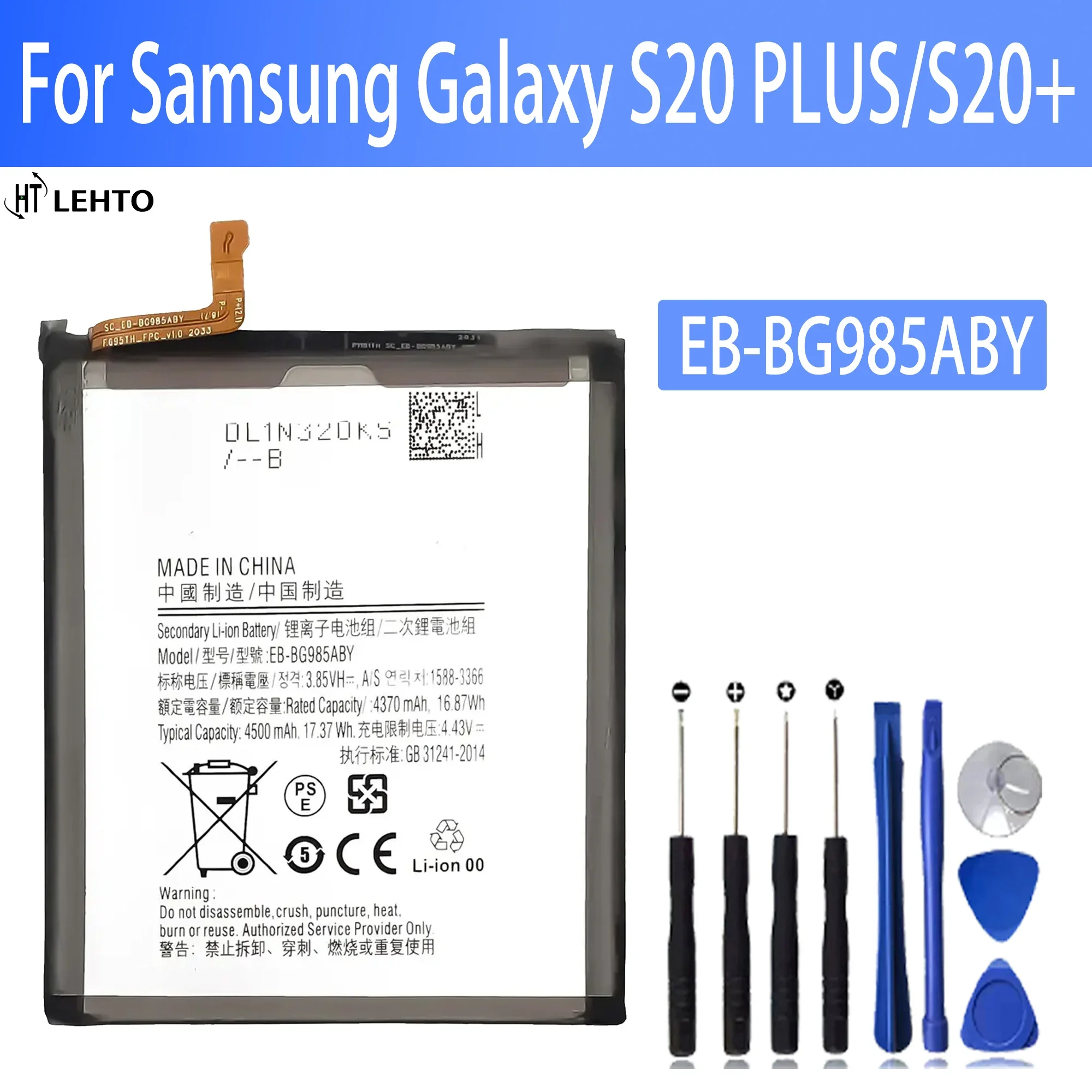 100% high capacity EB-BG985ABY 4500mAh Replacement Battery For Samsung Galaxy S20 Plus S20Plus S20+ Mobile phone Batteries